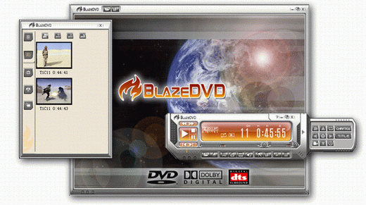 BlazeDVD Screenshot
